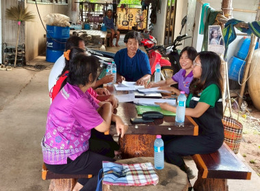 ร่วมประชุมคณะกรรมการดำเนินการกลุ่มเกษตรกรผู้เลี้ยงสัตว์โคกกลาง ... พารามิเตอร์รูปภาพ 3